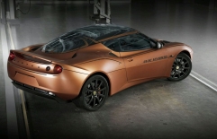 lotus-evory-hybrid-1 65766