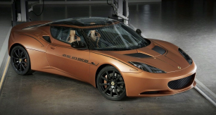 lotus-evory-hybrid-2 65768