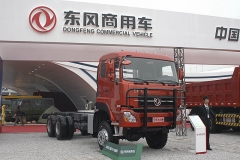 Dongfeng Hercules jako podvozek 6x6 s motorem 283 kW (385 k)