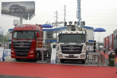 Foton Auman, výrobek společného podniku s Daimler Trucks (Mercedes-Benz)