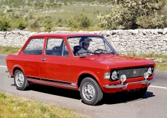 Sportovně laděný Fiat 128 Rally debutoval na jaře 1971