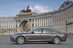 Prodloužená verze BMW 750 Li