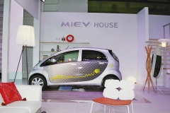 MiEV House, symbióza domácnosti a elektromobilu