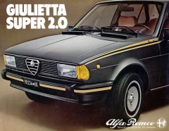 Giulietta Super 2.0 s větším motorem o výkonu 130 k (od roku 1980)
