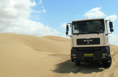 V rámci jednoho z nejnovějších kon­traktů pro mimoevropské zákazníky vyexpedoval MAN vozidla řady TGS WW do Turkmenistánu k těžařské společnosti.