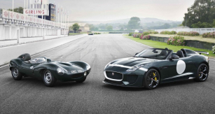 jaguar-f-type-project-7-2 87520