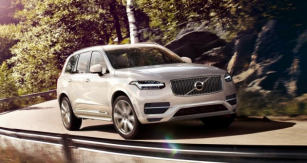 volvo-xc90-2015-1 88818