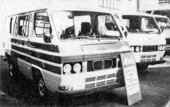 Minibus Avia 2000 (značková verze Ebro; 1979)