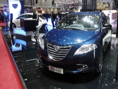 Lancia Ypsilon 30th Anniversary