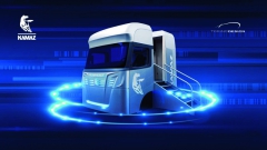 KAMAZ a Torino Design spojily své síly, aby představili koncepční studii kabiny tahače Kamaz 2020 nabitou nejnovějšími technologiemi.
