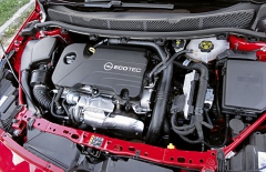 Zážehový čtyřválec 1.4 Turbo může být naladěn až na 110 kW (150 k)