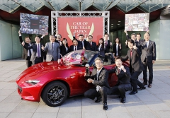 Mazda MX-5 (ND), japonský Vůz roku 2015/2016