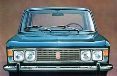 Příď vozu Fiat 125 v provedení z listopadu 1968