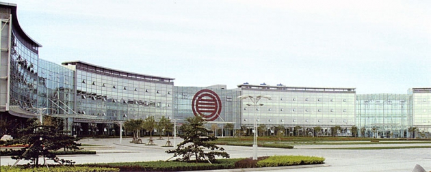 Reprezentativní sídlo Weichai Holding Group ve Weifangu (provincie Shandong)