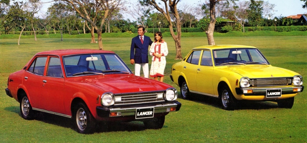 Mitsubishi Lancer  1200/1400/1600 (A70), sedan první generace z let 1973 – 1979