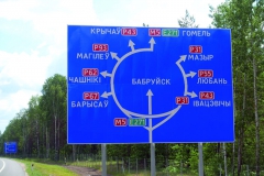 Společnost DKV Euro Service hodlá v Bělorusku a Rusku nejprve zajistit infrastrukturu pro tankování paliva.