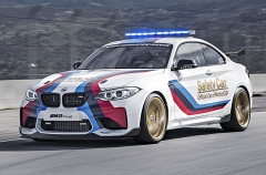 Upravené BMW M2 Coupé jezdí v letošním roce jako Safety Car v MS silničních motocyklů MotoGP. Je vybaven upraveným podvozkem, integrovaným ochranným rámem, karbon-keramickými brzdami a sportovními doplňky. Mohl by být základem pro budoucí, ještě sportovnější a ­odlehčenou limitovanou verzi tohoto modelu...