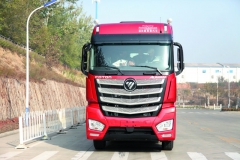 Silniční tahač Auman EST (Energy Super Truck) je pátou generací tahačů vzniklých pod hlavičkou největšího čínského výrobce nákladních vozidel firmy Foton Motor.