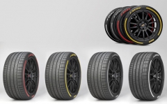 pirelli-p-zero-edizione-colorata-4 117152