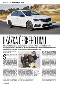 automobil-07-2017-rs245 118057