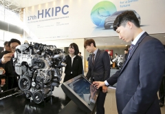 Hyundai novou generaci motorů odhalil doma, v jihokorejském Rolling Hills