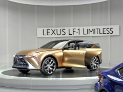 Lexus LF-1 Limitless, předobraz vlajkové lodi SUV japonské značky, která sídlí v Hongkongu
