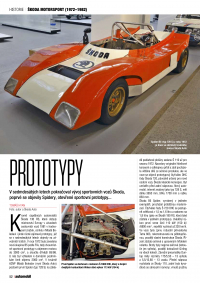 automobil-12-2018-prototypy 125998