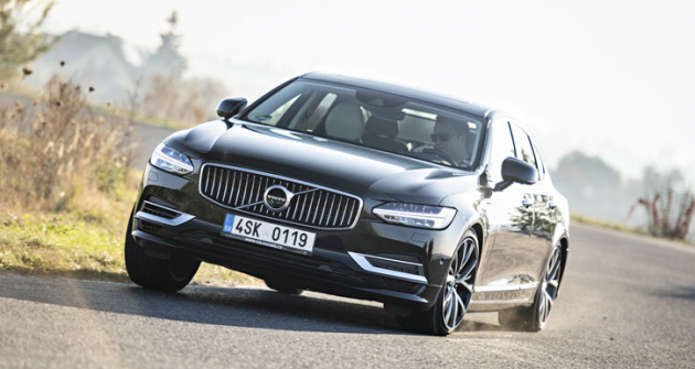 S90 t8 polestar store