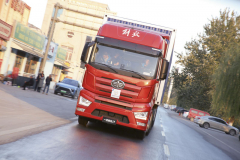 FAW Jiefang J7 prošel všemi dynamickými a statickými testy s největším počtem bodů a tak se zaslouženě stal držitelem prestižního titulu „Chinese Truck of the Year 2019“.