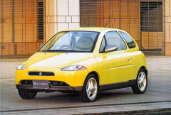 Subaru Jusmin (1993)
