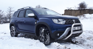 Dacia Duster II 1.5 Blue dCi Techroad 