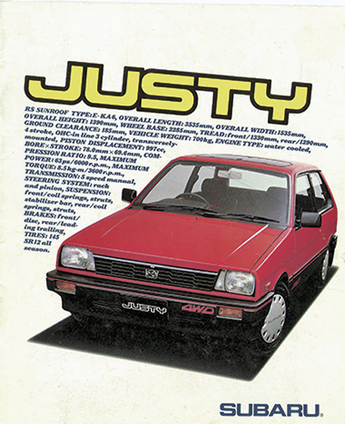 SUBARU Justy