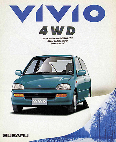 SUBARU Vivio