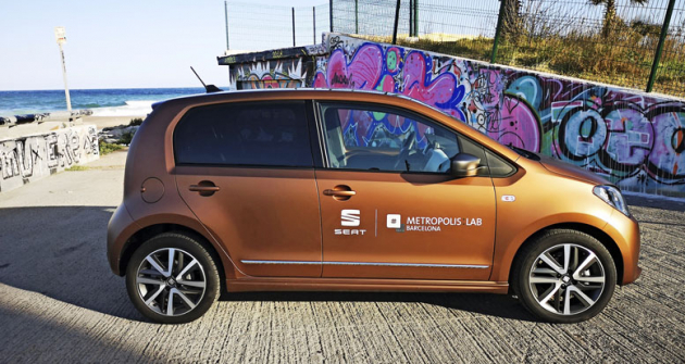 Seat e-Mii 