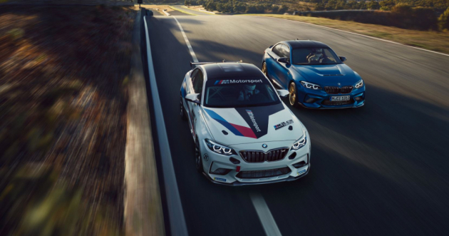 BMW M2 CS