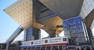 46. Tokyo Motor Show