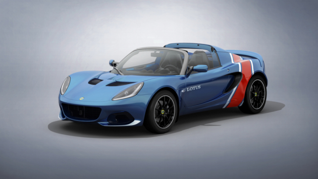 Lotus Elise