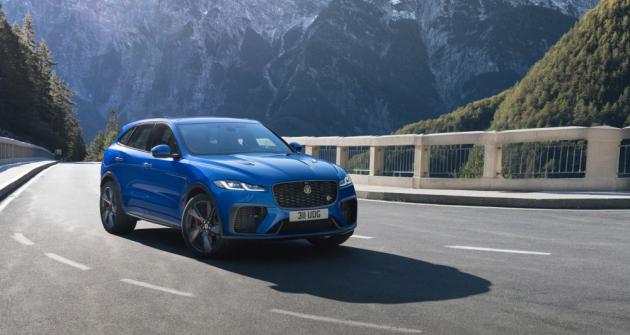 Jaguar E-Pace SVR