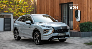 Mitsubishi Eclipse Cross PHEV