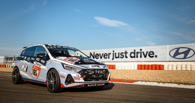 Hyundai i20 N