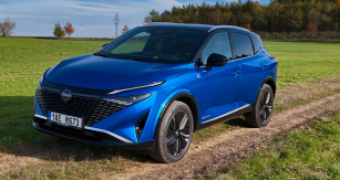 Nissan Qashqai e-Power