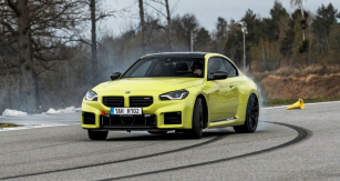 BMW M2 M Performance