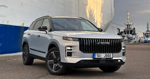 Jaecoo J7 1.6 T-GDI AWD