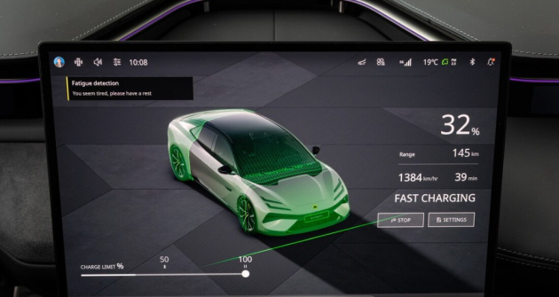 lotus-emeya---infotainment.jpg