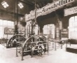 Tento dieselův motor byl poprvé vystaven na II. výstavě pracovních strojů v Mnichově v roce 1898.