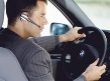 Starší generace Bluetooth ve vozech BMW, umožňující používat například bezdrátové  přenosné hands free.
